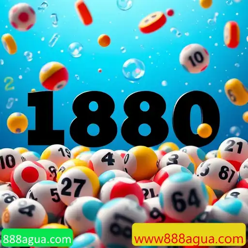 Loteria